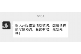 青岛专业要账公司如何查找老赖？